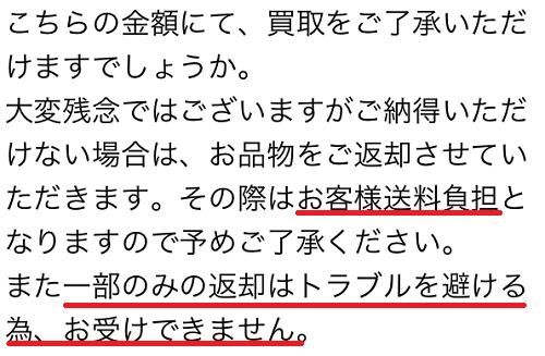 ԕȉꍇ摜